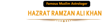 Famous Hazrat Ramzan Ali Khan